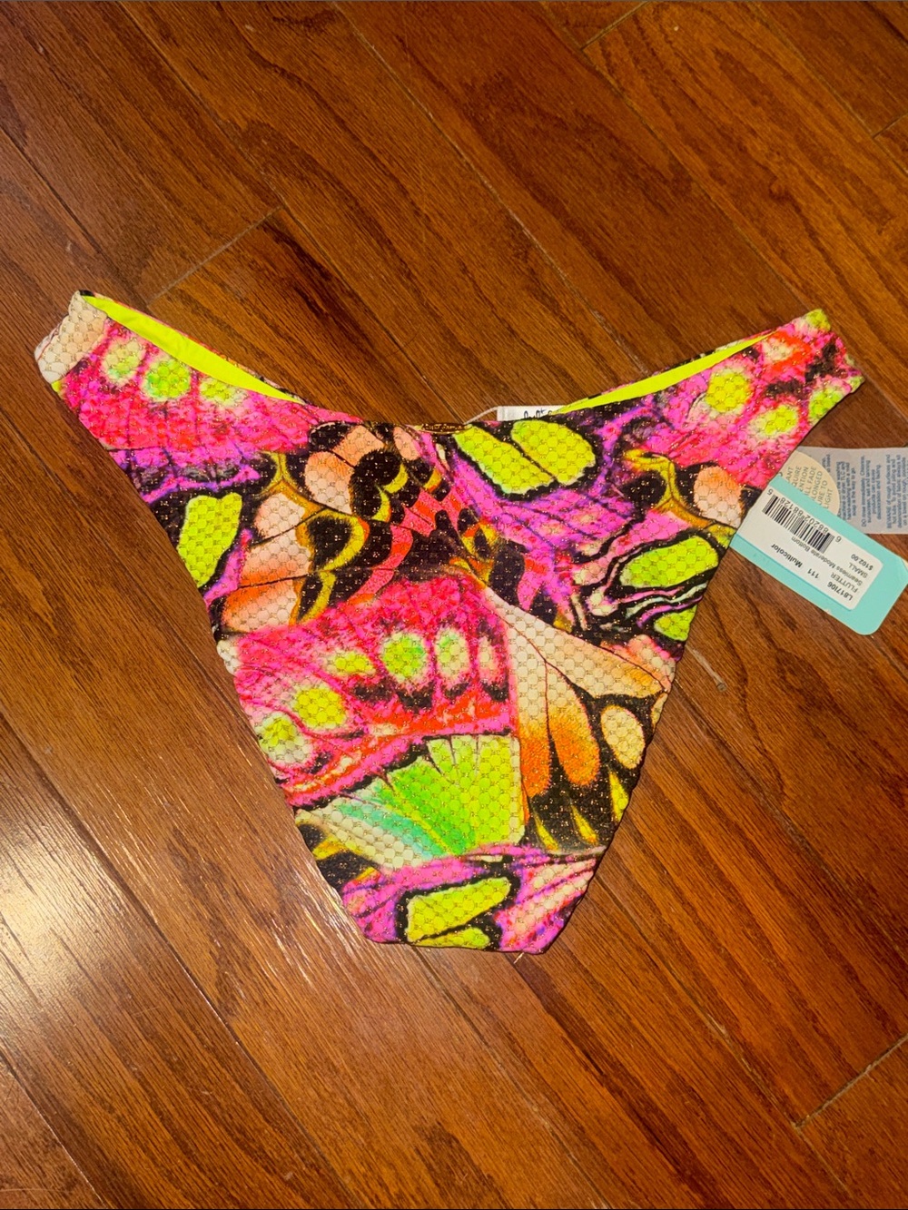 Flutter Seamless Moderate Bottom - Picture 2 of 4